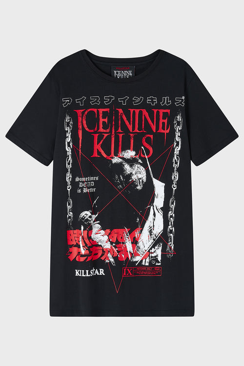 Killstar Sometimes Dead Is Better T Shirt Black