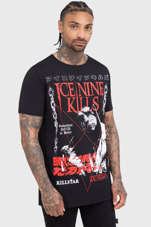 killstar Sometimes Dead Is Better T Shirt Black