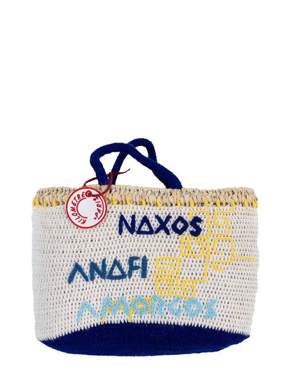 kilometre paris Cyclades Archipelago Greece - Undercover