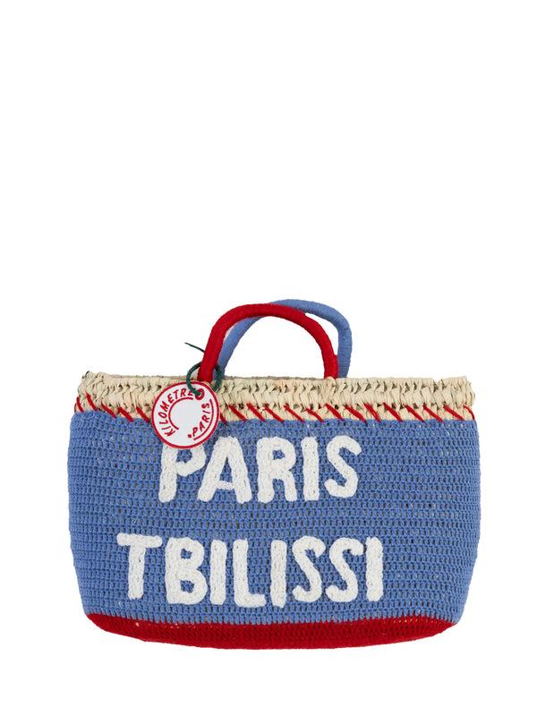 kilometre paris Destination Paris Tbilissi - Undercover