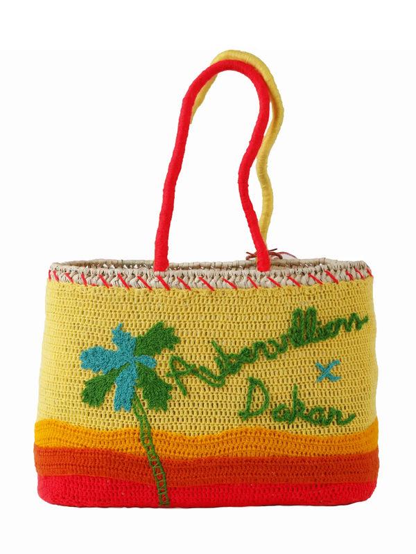 Kilometre Paris Aubervilliers X Dakar - Undercover