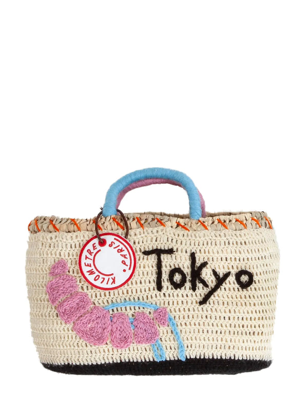 kilometre paris Croiramen - Undercover