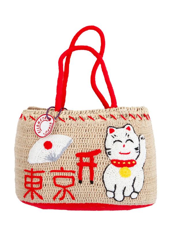 Kilometre Paris Maneki Neko - Undercover