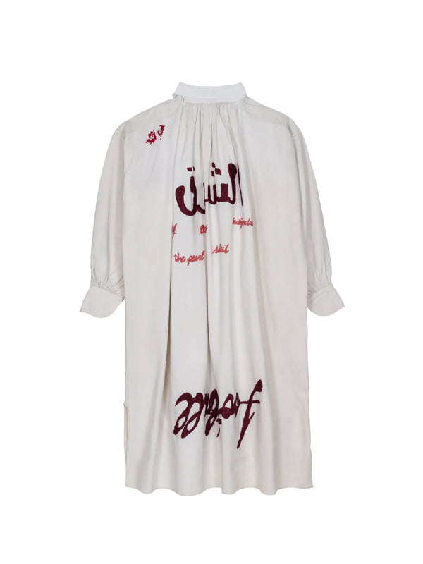 Kilometre Paris Mona Hobart Tasmania - Piece Unique