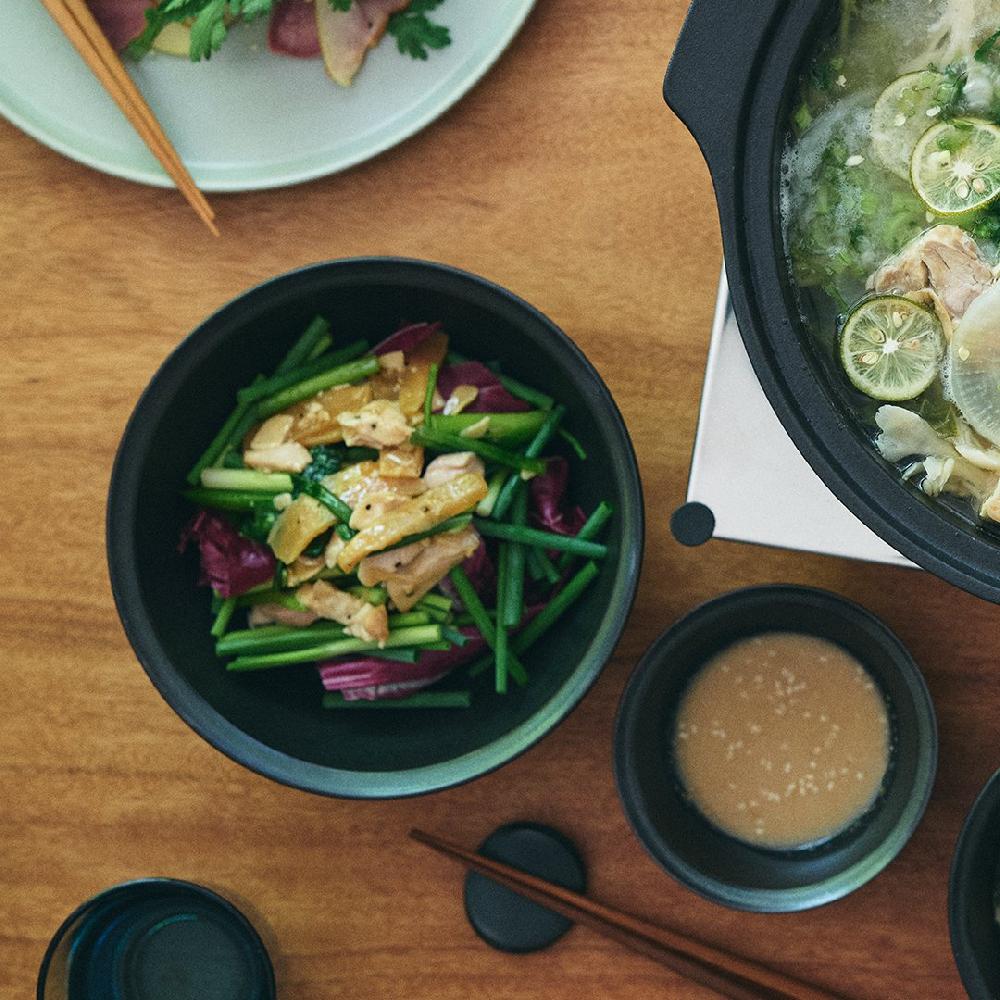 Kinto RIM Bowl 180mm / 7in