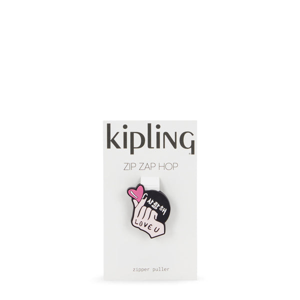Kipling Love Zipper Cover