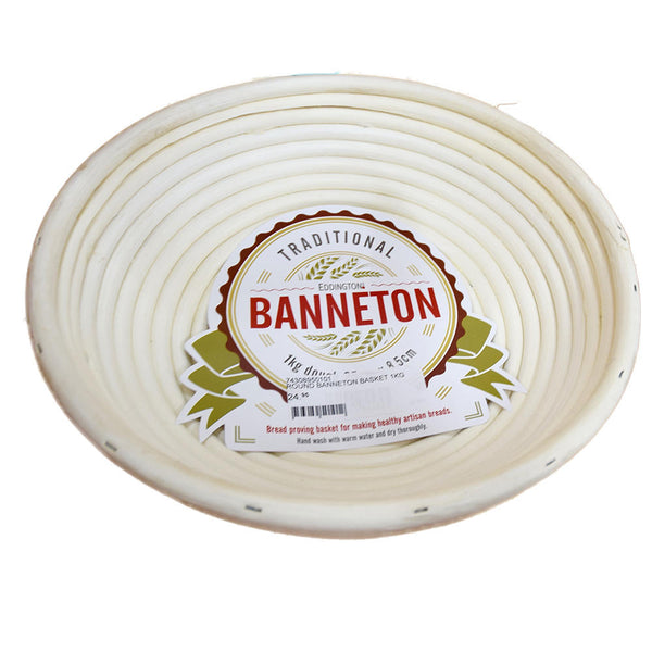 kitchengrips Banneton Basket - Round 1Kg