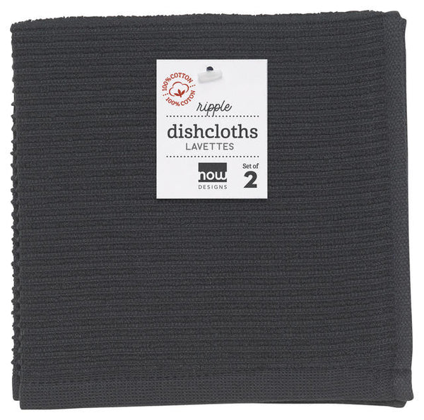 kitchengrips Dishcloth Ripple Set - Black