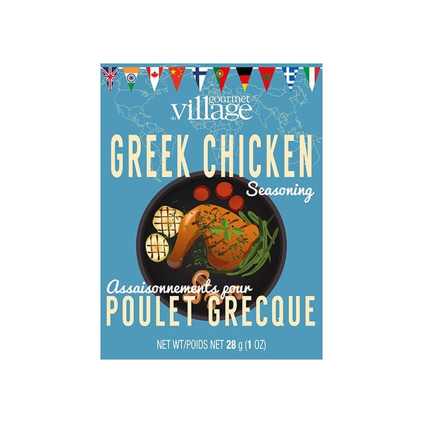 kitchengrips Greek Chicken Seasoning