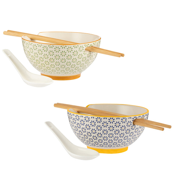 Kitchengrips Soup And Rice Bowl Set