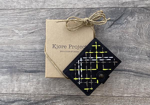 Kjøre Project Sewing Yellow