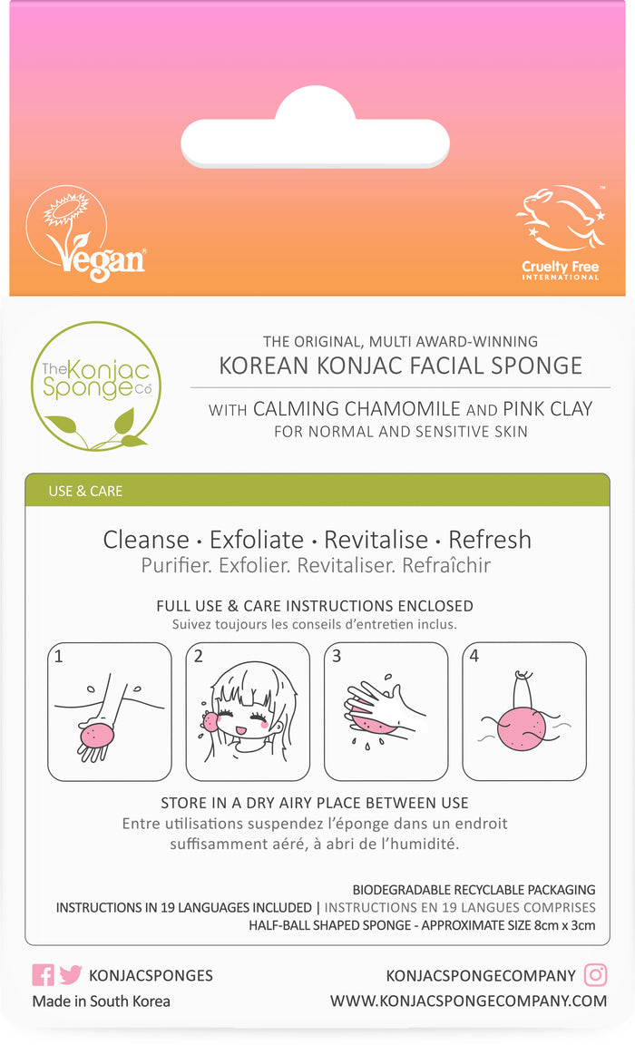 Konjac Sponge Konjac Premium Facial Puff Sponge With Chamomile