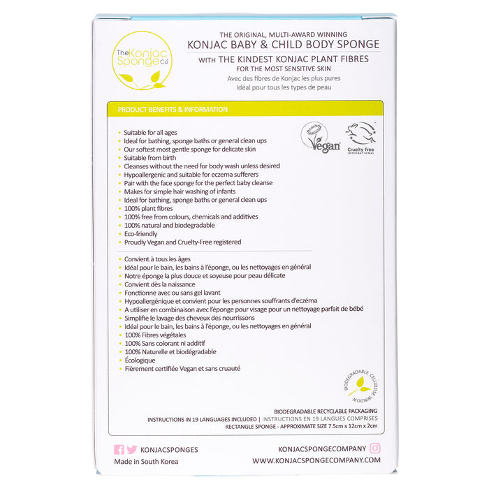 Konjac Sponge Premium Konjac Baby And Child Bath Sponge