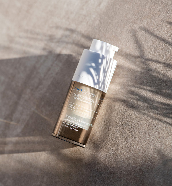 Korres Black Pine Firming Moisture Lock Eye Rescue Balm