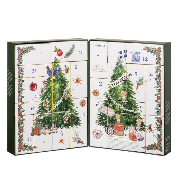 Korres Advent Calendar 2025 ($413 Value)