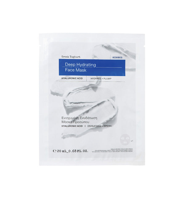 korres Greek Yoghurt Deeply Hydrating Face Mask