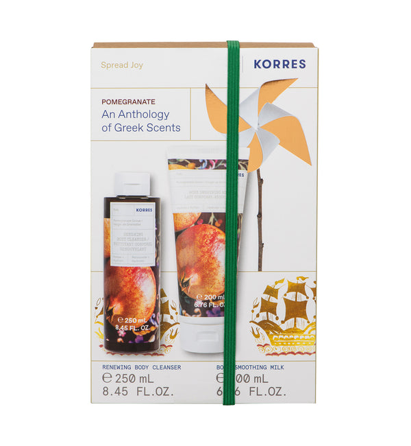 Korres Pomegranate Body Care Duo ($47 Value)