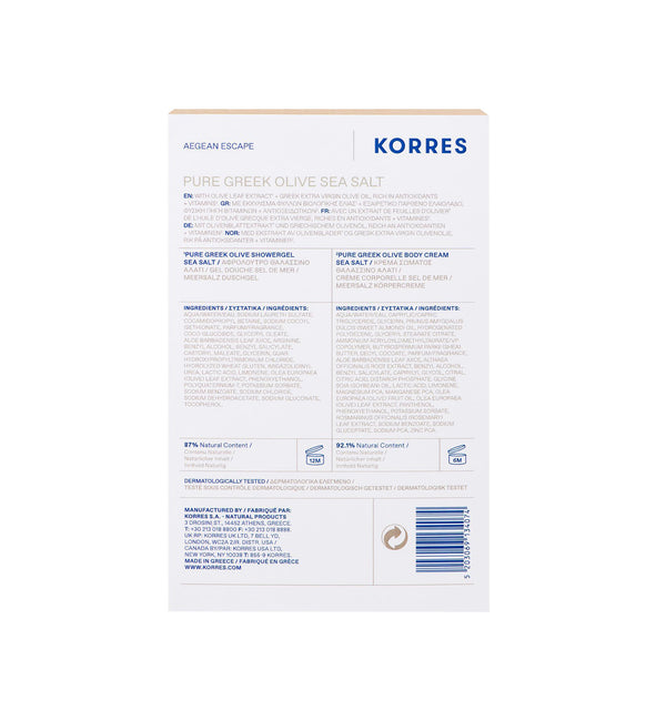Korres Sea Salt Body Care Collection ($47 Value)