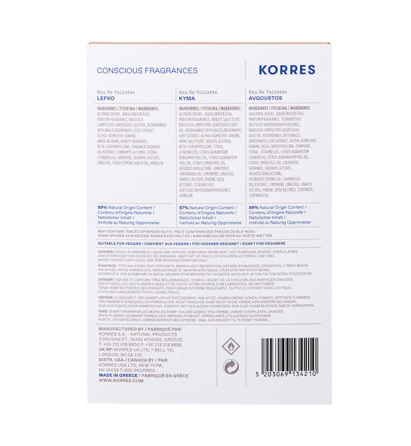 Korres The Greek Collection Fragrance Set