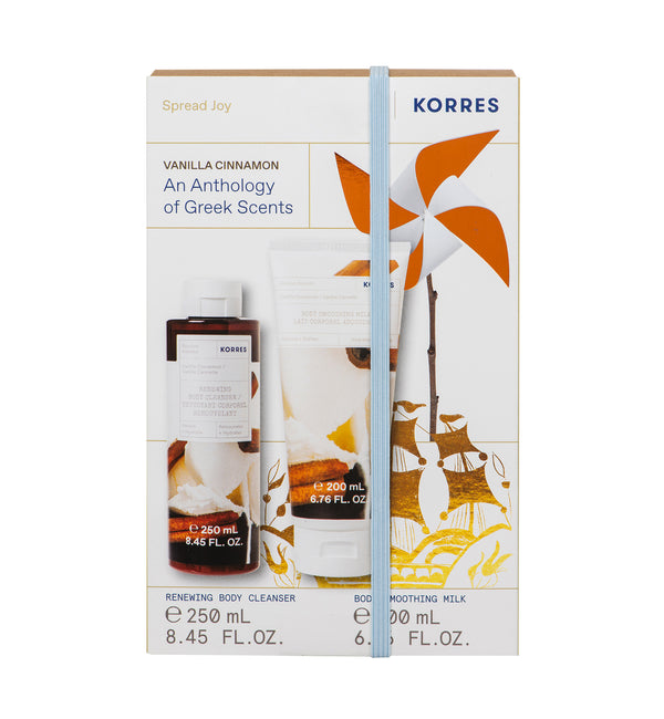 Korres Vanilla Cinnamon Body Care Duo ($47 Value)
