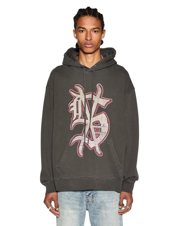 ksubi dug out biggie hoodie faded black BLACK