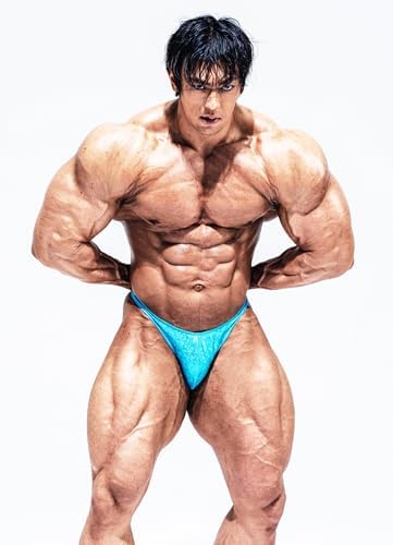 FIED Bodybuilding Posing Trunks – Handmade In Korea Competition-Ready - HOLOGRAM