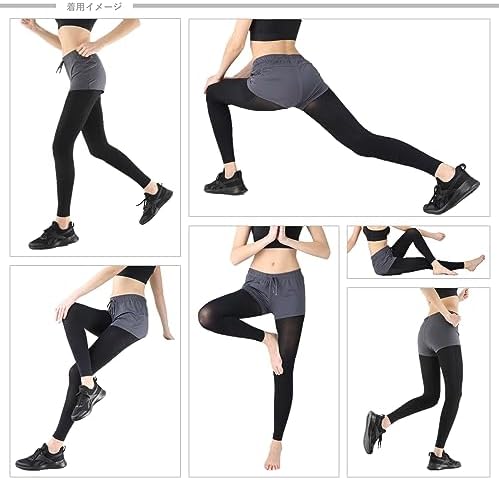 PIP Slim Walk Beau Acty Combustion Shape Leggings Sports Black