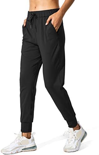 SANTINY Women's Joggers Pants Pockets Drawstring Running Sweatpants for Women Lounge Workout Jogging