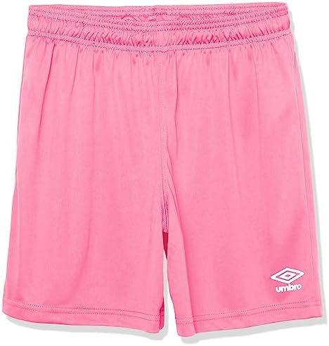 Umbro Boys' Inter Soccer Short