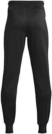 Under Armour Boys Armourfleece Jogger
