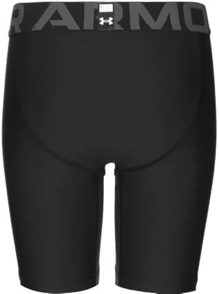 Under Armour Boys HeatGear Armour Shorts