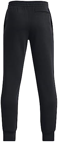 Under Armour Boys Rival Fleece Joggers