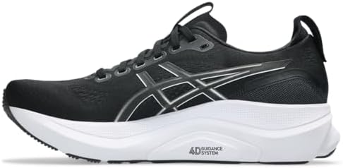 ASICS Men's Gel-Kayano 32 Running Shoes