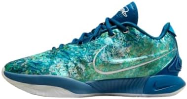 Nike Men's Lebron XXI Shoes