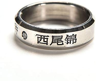 TYO Tokyo Tokyu Ghoul Titanium Steel Cosplay Finger Ring - Silver/Metal (0.3 Oz)
