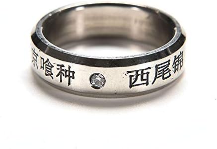 TYO Tokyo Tokyu Ghoul Titanium Steel Cosplay Finger Ring - Silver/Metal (0.3 Oz)