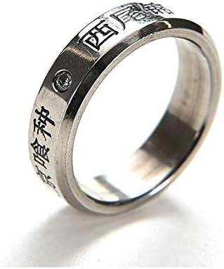 TYO Tokyo Tokyu Ghoul Titanium Steel Cosplay Finger Ring - Silver/Metal (0.3 oz)
