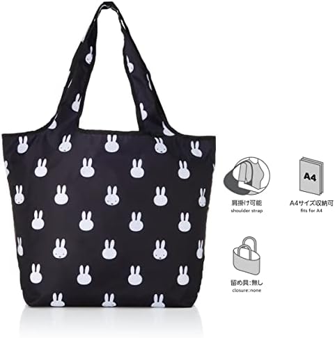 Siffler(シフレ) Miffy ECO0408 Folding Eco Bag