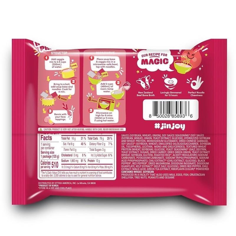 26 Pack - OTTOGI Jin Ramen Spicy Flavor 4.23 Oz