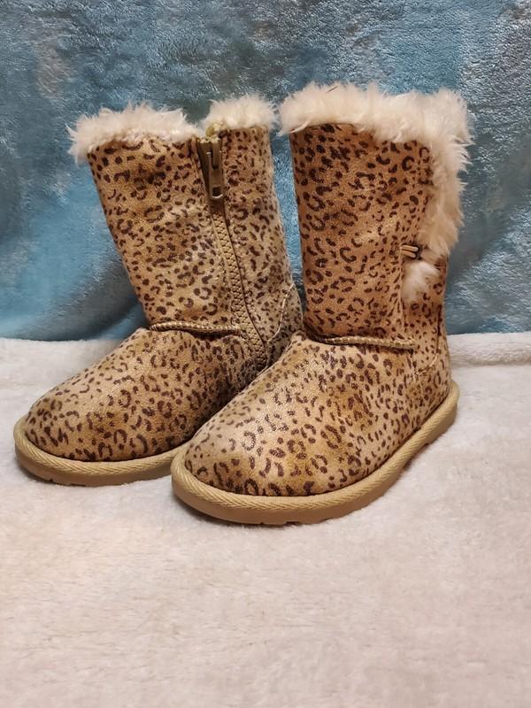 8M Maggie And Zoe Kids Brown Boots 7" x 3" x 6"