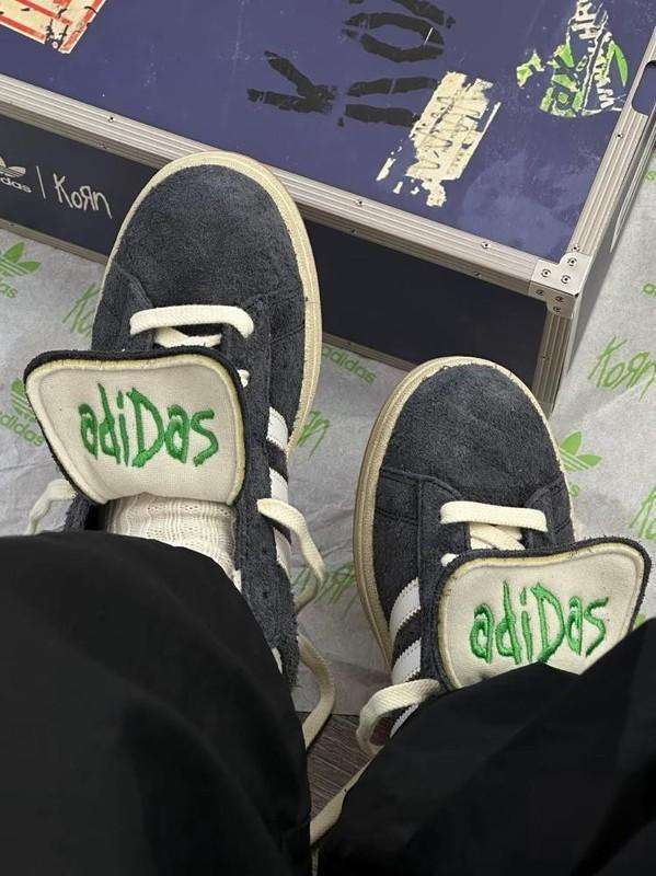 Adidas Korn X Campus 2 Follow The Leader - IF4282
