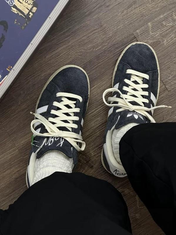 Adidas Korn X Campus 2 Follow The Leader - IF4282