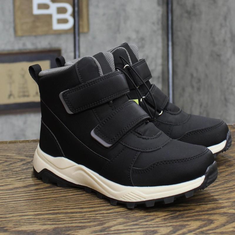 All In Motion Boys Arrow Hiker Winter Boots AD524 1 3 5 13