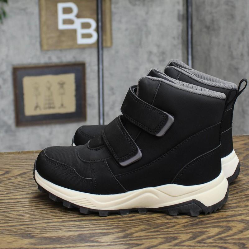 All In Motion Boys Arrow Hiker Winter Boots AD524 1 3 5 13