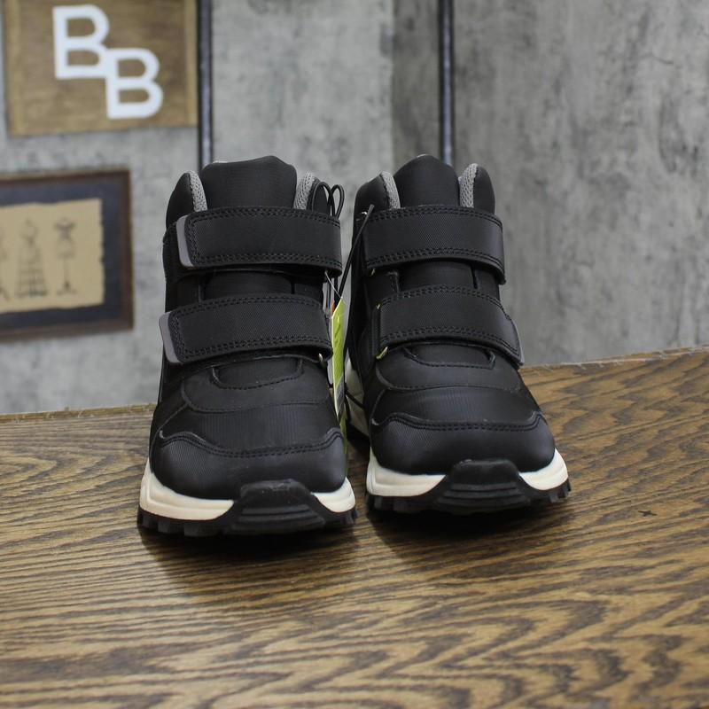 All In Motion Boys Arrow Hiker Winter Boots AD524 Jet Black 1