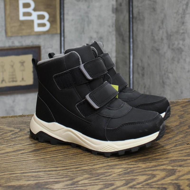 all In Motion Boys Arrow Hiker Winter Boots AD524 Jet Black 1