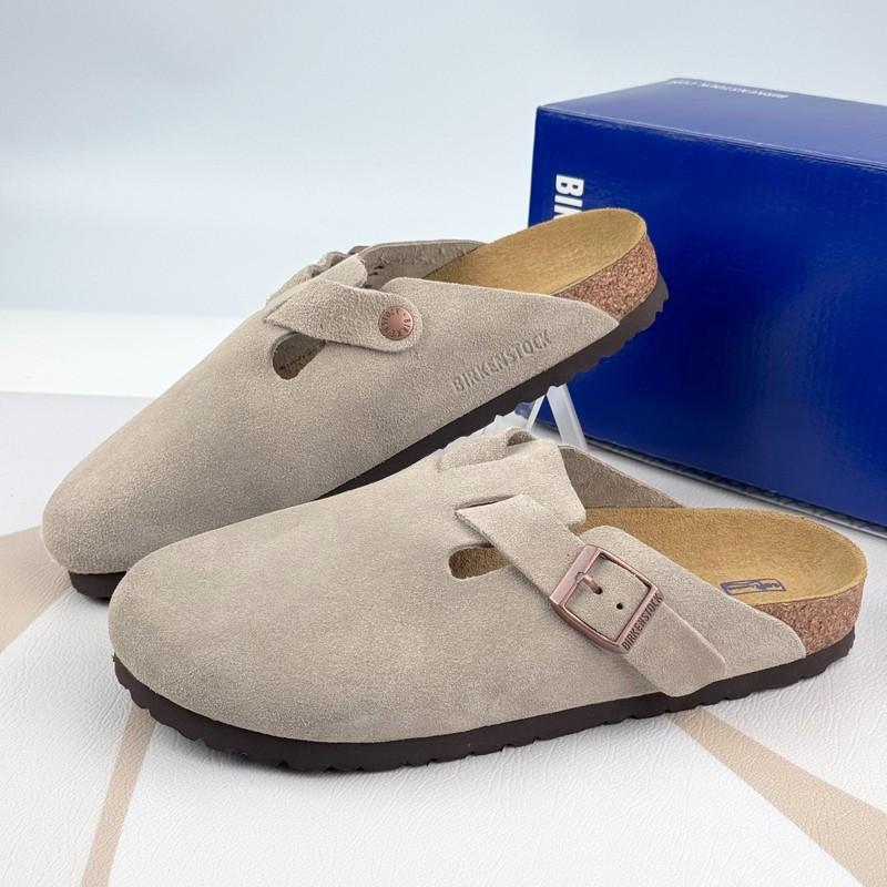 Birkenstock Boston Classic Taupe Suede Leather Unisex Soft Clog Shoes