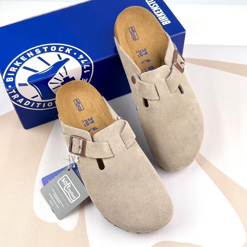 Birkenstock Boston Classic Taupe Suede Leather Unisex Soft Clog Shoes