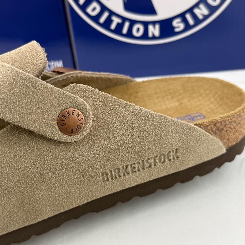 Birkenstock Boston Taupe Suede Leather Soft Footbed Clog Select Size