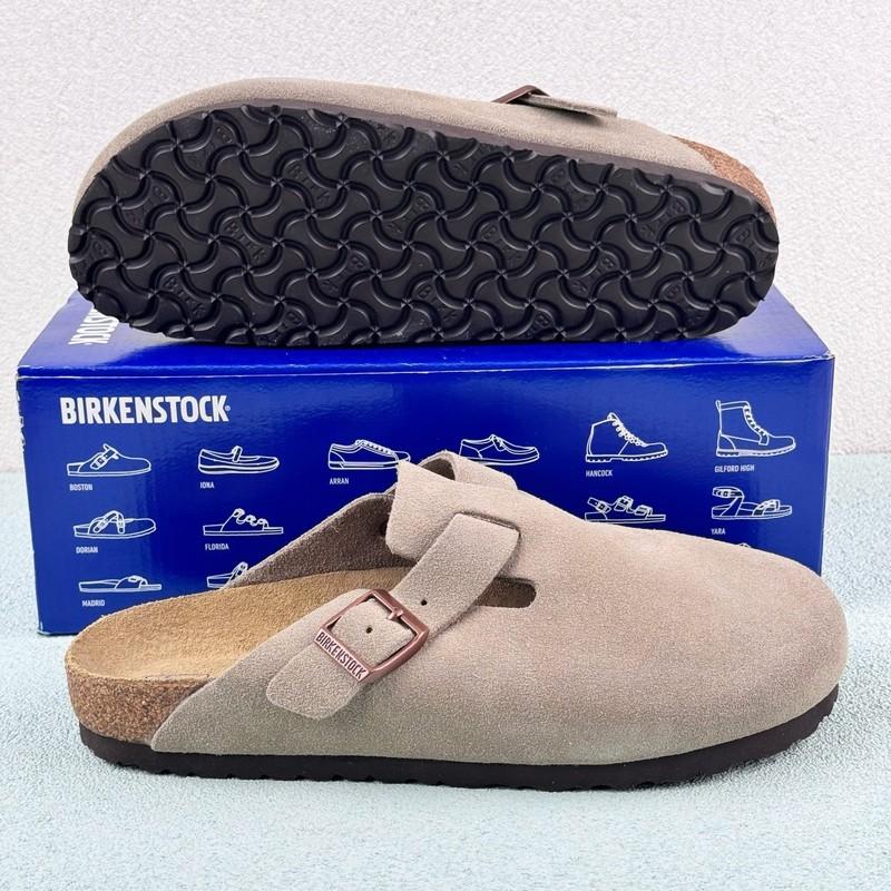 Birkenstock Boston Unisex Taupe Suede Leather Soft Casual Clog Shoes-Narrow/Wide